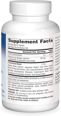 Planetary Herbals Kudzu Recovery 750 mg Anti-Alcohol and Liver Support - 120 Tablet in Kuwait