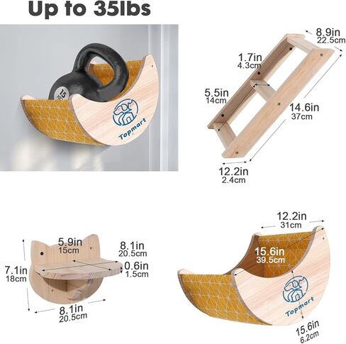 مجموعة أثاث حائط للقطط من توب مارت - عمود خدش من السيزال وأرجوحة وخطوات in Kuwait