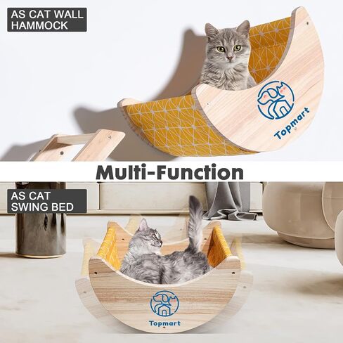 مجموعة أثاث حائط للقطط من توب مارت - عمود خدش من السيزال وأرجوحة وخطوات in Kuwait