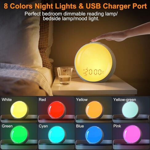 منبه شروق الشمس، ضوء الاستيقاظ، ساعة منبه مع محاكاة شروق الشمس/غروب الشمس، 8 ألوان ضوء ليلي، 10 أصوات مهدئة، راديو FM، منبه مزدوج، قيلولة بعد الظهر، ساعة منبه عالية للأطفال البالغين الذين ينامون كثيرًا in Kuwait