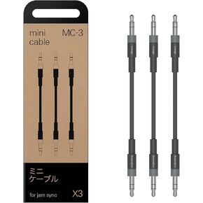 Teenage Engineering MC-3 Mini sync Cables for Audio and syncing Units with Each Other Like Pocket Operators (Pack of 3)
