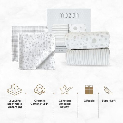 MOZAH Organic Muslin Swaddle Blankets - 100% Cotton for Girl and Boy - Receiving Blanket - 2 Pack of Baby Swaddle Blankets for Gender Neutral Nursery (Mauve and Beige) in Saudi Arabia