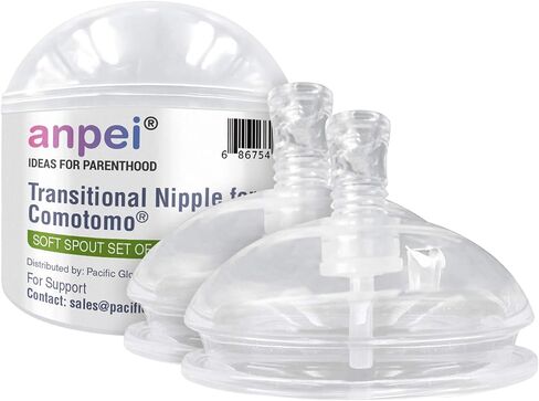 Any Angle Weighted Straws and Brushes Set Compatible with Transitional Soft Spout and Straw Comotomo Nipples, Set of 2 in Saudi Arabia