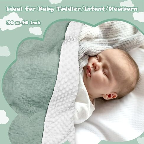 بطانيات أطفال من Hooyax Muslin، بطانية حضانة فائقة النعومة للأولاد والبنات، تصميم بطبقة مزدوجة، واجهة قطنية وظهر منقط، بطانيات دافئة لاستقبال القماط لحديثي الولادة، 30 بوصة × 40 بوصة أخضر in Kuwait