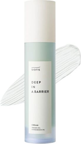 SIORIS siors Deep in a barrier cream 7ml Moisturizing bairrier cream based by Tamanu oil in Saudi Arabia