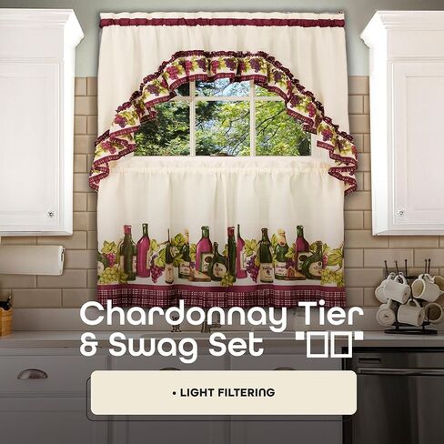 Light Filtering Printed Tier & Swag Window Curtain Set - 57 Inch Length, 24 Inch Width - Chardonnay - Machine Washable Drape for Kitchen, Living, & Dining Room by Achim Home Decor in Saudi Arabia