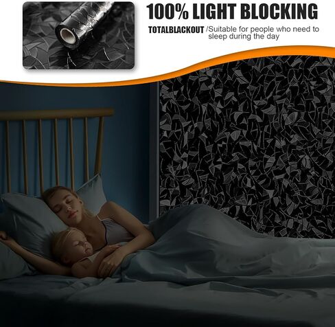QHY Sunshine Total Blackout Window Film Privacy، فيلم نافذة زجاجي بلوري، لون نافذة أسود، بدون غراء، قابل للفصل، بدون علامات، مناسب للاستخدام المتكرر (أسود، 17.5 بوصة × 78.7 بوصة) in Kuwait