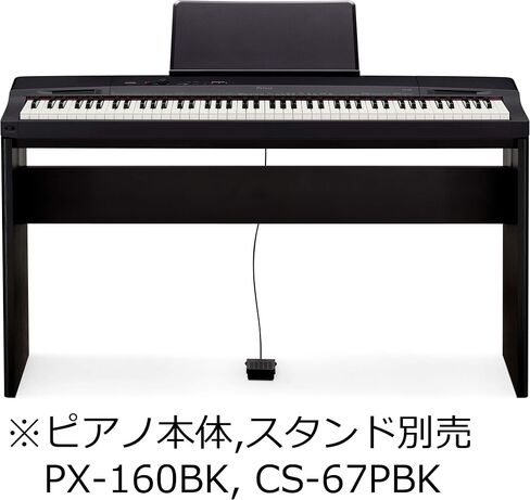 Casio SP-3 - دواسة مستدامة متوافقة مع جميع لوحات المفاتيح والبيانو الرقمي من Casio مع مقبس دواسة in Saudi Arabia