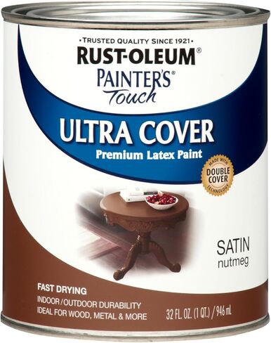 طلاء مينا بفرشاة لمس للرسام من Rust-Oleum 1922730، 236 مل (عبوة من قطعة واحدة)، أزرق داكن لامع in Kuwait