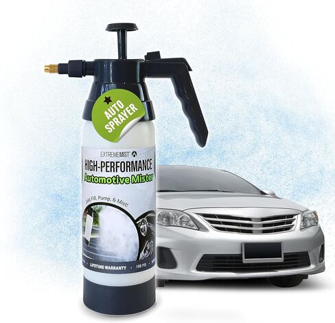 بخاخ سيارات عالي الضغط من EXTREMEMIST - بخاخ مضخة محمول للتفاصيل الداخلية والخارجية - بخاخ محمول مع فوهة قابلة للتعديل - بخاخ متناهية الصغر مستمر لغسيل السيارات - (20 أونصة) in Kuwait