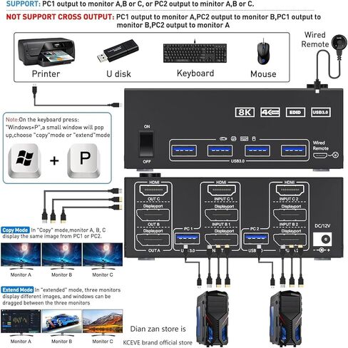 KVM Switch 3 أجهزة كمبيوتر 3 شاشات، USB 3.0 HDMI + DisplayPort 8K@30 هرتز/4k@144 هرتز شاشة ثلاثية DP KVM Switcher لـ 3 أجهزة كمبيوتر مشاركة 3 شاشات عرض و4 أجهزة USB 3.0، جهاز تحكم سلكي متضمن in Kuwait