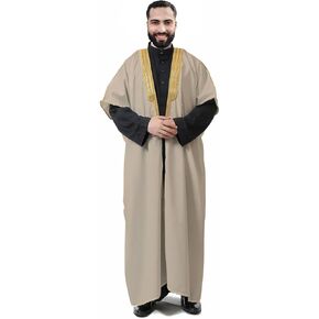 Men's Abaya (Bisht) - Cloak Arab Dress
