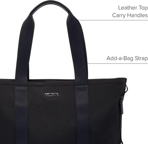 TUMI Essential North/South Tote in Saudi Arabia
