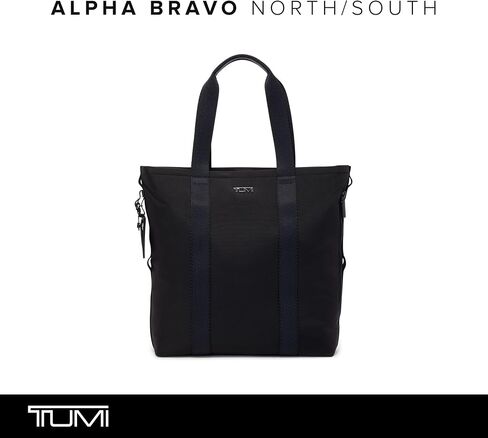 TUMI Essential North/South Tote in Saudi Arabia