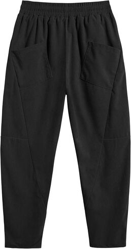 COOFANDY Men's Corduroy Pants Elastic Waist Drawstring Harem Pants Fashion Loose Casual Long Trousers with 4 Pockets in Saudi Arabia