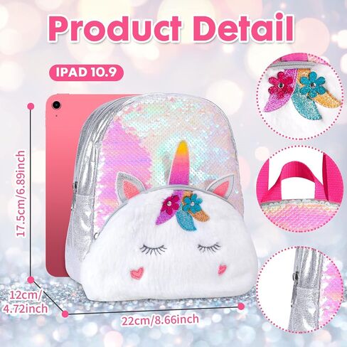 حقيبة ظهر صغيرة من PinkSheep للأطفال البنات، حقائب ظهر للأطفال الصغار، لطيفة وخفيفة الوزن لمرحلة ما قبل المدرسة لرياض الأطفال من سن 3 إلى 10 سنوات (قوس قزح) in Kuwait