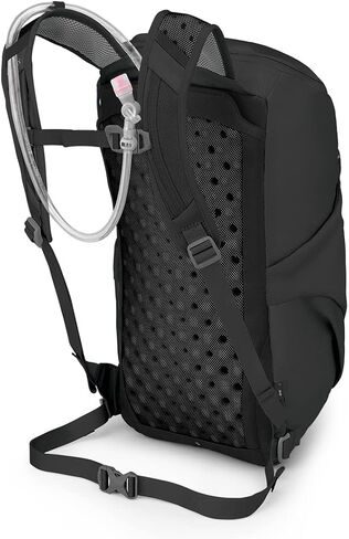 Osprey Skimmer 16L Women's Hiking Backpack with Hydraulics Reservoir, Purpurite Purple in Saudi Arabia