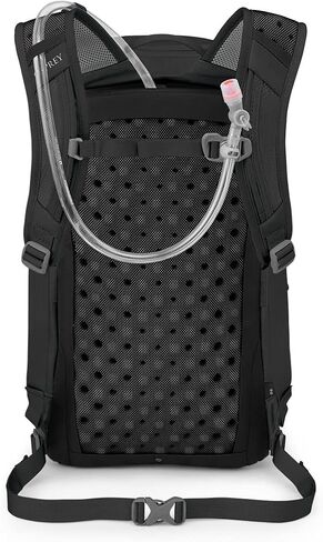Osprey Skimmer 16L Women's Hiking Backpack with Hydraulics Reservoir, Purpurite Purple in Saudi Arabia