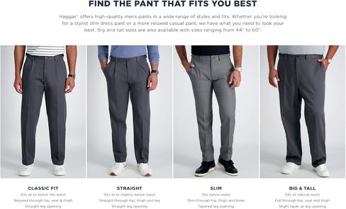 بنطال كاجوال رجالي من HAGGAR Cool 18 Pro بمقاس كلاسيكي ومسطح من الأمام، بمقاسات عادية وكبيرة وطويلة in Kuwait