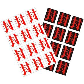 AwwwCos Toilet Bound Hanako kun Halloween Cosplay Yugi Amane Paster Hanako-kun Face Stickers for Costumes 6CM