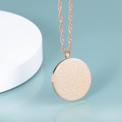 مجموعة قلادة Ayatul Kursi Cuff Allah من الذهب الوردي، قلادة سوار Ayatul Kursi للنساء مجوهرات إسلامية مجوهرات عربية للنساء in Kuwait