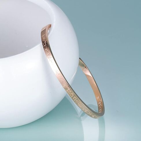 مجموعة قلادة Ayatul Kursi Cuff Allah من الذهب الوردي، قلادة سوار Ayatul Kursi للنساء مجوهرات إسلامية مجوهرات عربية للنساء in Kuwait