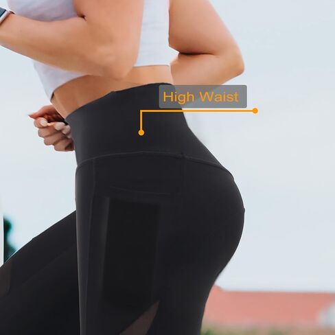 Women High-Waisted Yoga Pants Gym Sports Fitness Running Tummy Control Workout High Waist Yoga Leggings Pants with Pockets for Women's Black L in Kuwait