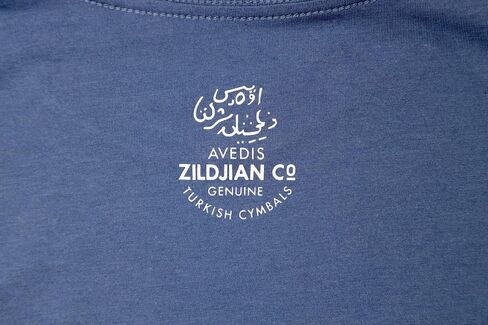 Avedis Zildjian Company Logo T-Shirt, Classic Fit in Saudi Arabia