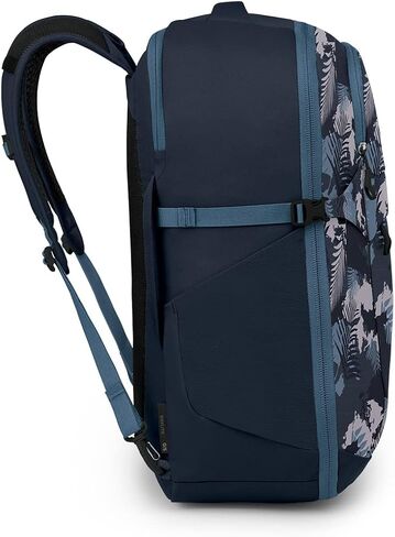 Osprey Daylite Expandable Travel Pack 26+6, Palm Foliage Print in Saudi Arabia