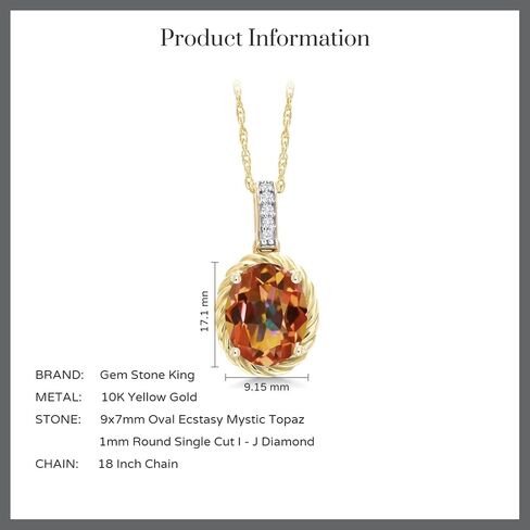 Gem Stone King 10K Yellow Gold 9X7MM Oval Gemstone Birthstone and White Diamond Pendant Necklace | Gold Necklace For Women | With 18 Inch Gold Chain in Saudi Arabia