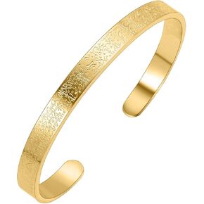 Islamic Jewelry Gifts for Women Allah Gold Bangles Bracelets Ayatul Kursi Arabic Cuff Bracelet for Women Men Islam Eid Ramadan New Year Gifts