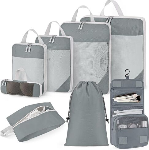 مكعبات تعبئة مضغوطة للسفر، 8 مجموعات من حقائب تنظيم السفر، أكياس مكعبات ضغط، حقيبة تنظيم التعبئة، حقائب تنظيم الأمتعة مع حقيبة أدوات الزينة وحقيبة الأحذية، أساسيات السفر باللون البيج in Kuwait