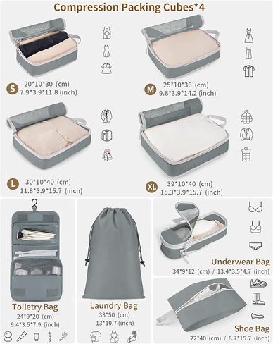 مكعبات تعبئة مضغوطة للسفر، 8 مجموعات من حقائب تنظيم السفر، أكياس مكعبات ضغط، حقيبة تنظيم التعبئة، حقائب تنظيم الأمتعة مع حقيبة أدوات الزينة وحقيبة الأحذية، أساسيات السفر باللون البيج in Kuwait