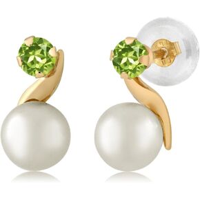 Gem Stone King 14K Yellow Gold 5MM Cultured Freshwater and 3MM Round Gemstone Birthstone Pearl Earrings | Gold Earrings For Women
