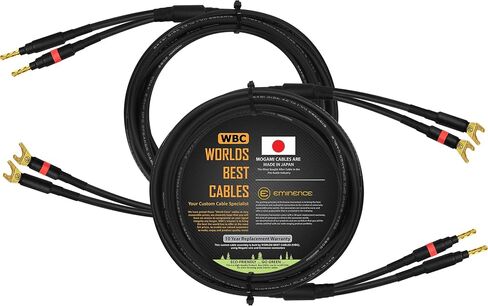WORLDS BEST CABLES 12 Foot - Coaxial Audiophile Speaker Cable Pair Custom Made Using Mogami 3082 Wire & Eminence Gold Plated Banana & Spade Plugs in Saudi Arabia