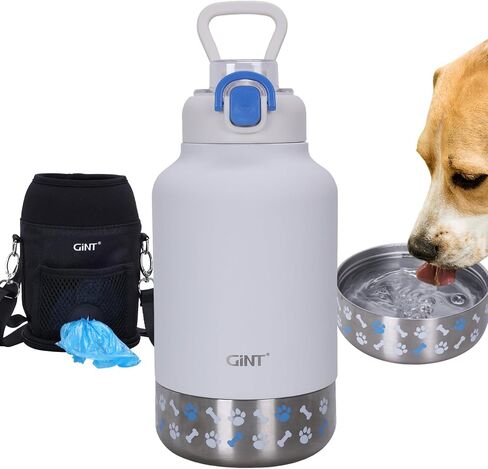 GiNT 37oz / 1.1L Insulated Dog Water Bottle with Carrying Case, Dark Grey in Kuwait