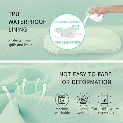 Pucmaoci Organic Waterproof Baby Lounger Cover | 100% Organic Cotton | Removable With Waterproof Liner | Machine Washable and Dry (Green) in Saudi Arabia