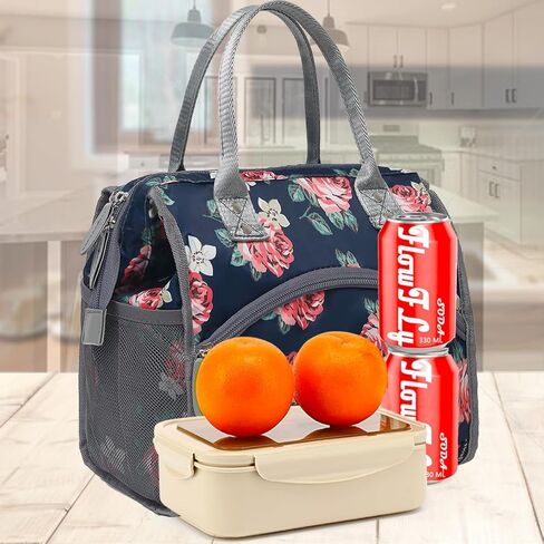 FlowFly Insulated Lunch Bag Wide-Open Lunch Box Large Tote Leakproof Cooler with Drink Holder and Multi Pockets for Women Men Adult Kids Work Picnic Travel Beach Hiking, Leopard in Kuwait