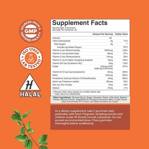 Potent Daily Multivitamin Gummies for Adults - Wellness Blend of Vitamin D A C E B12 Zinc and Biotin - Adult Vitamin Gummy for Energy and Immunity - Non-GMO Gluten Free and Halal - 180 Gummies in Kuwait