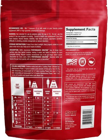 SAN Performance Creatine 300g - يدعم نمو العضلات + الأداء الرياضي - 60 وجبة in Kuwait