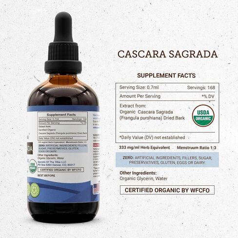 Cascara Sagrada Tincture Alcohol-Free Liquid Extract, Responsibly farmed Made Cascara Sagrada (Frangula purshiana) Dried Bark (2 FL OZ) in Saudi Arabia