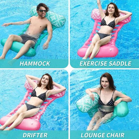 Pool Floats - 2 Pack Pool Floats Adult Size 4-in-1 Pool Floaties, Swimming Pool Water Hammock Lounge, Thick PVC Material in Saudi Arabia