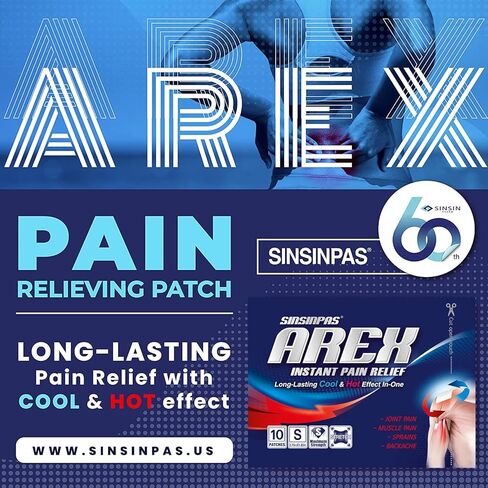 SINSINPAS Arex Small Cool & Hot Pain Relieving Patch 4 Pack, (40 Patches Total) in Kuwait