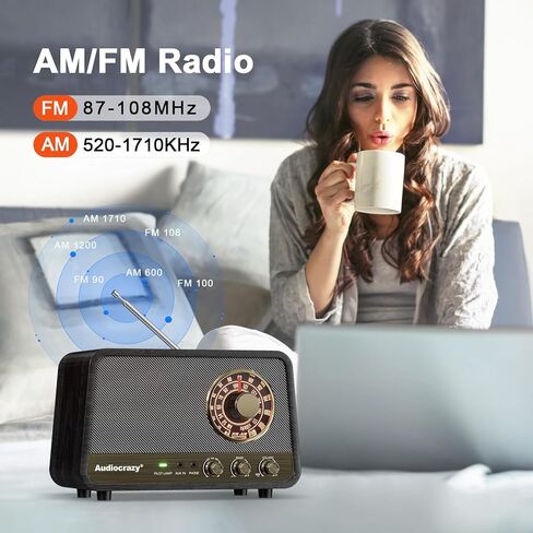 راديو Audiocrazy AM FM راديو قديم على الطاولة مع مكبر صوت بلوتوث، قابس راديو بلمسة نهائية خشبية عتيقة في الحائط للمنزل والمكتب ومدخل Aux، ومقبس سماعة الرأس، والتحكم في الجهير in Kuwait