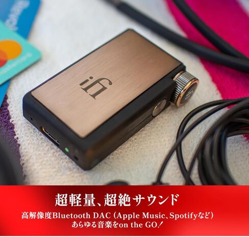 iFi GO blu – Portable Bluetooth 5.1 Headphone Amplifier with 4.4mm & 3.5mm Headphone outputs in Kuwait