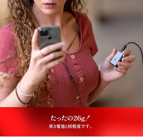 iFi GO blu – Portable Bluetooth 5.1 Headphone Amplifier with 4.4mm & 3.5mm Headphone outputs in Kuwait