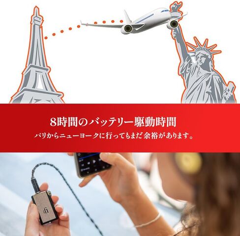 iFi GO blu – Portable Bluetooth 5.1 Headphone Amplifier with 4.4mm & 3.5mm Headphone outputs in Kuwait