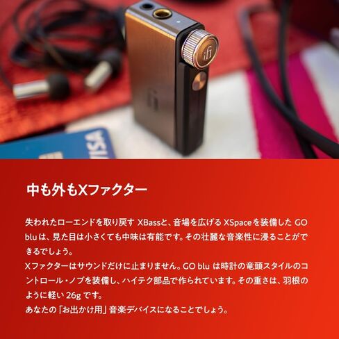iFi GO blu – Portable Bluetooth 5.1 Headphone Amplifier with 4.4mm & 3.5mm Headphone outputs in Kuwait