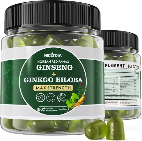Ginkgo Biloba 500mg + Panax Ginseng Gummies, w/Vitamin B12, Rhodiola Rosea, Resveratrol, Maca Root, Bacopa - Brain Supplement for Memory, Focus & Cognitive, Energy & Stamina Performance, Mood 2 Packs in Saudi Arabia