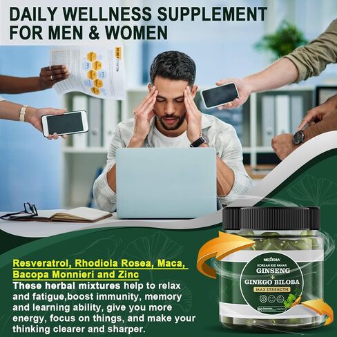 Ginkgo Biloba 500mg + Panax Ginseng Gummies, w/Vitamin B12, Rhodiola Rosea, Resveratrol, Maca Root, Bacopa - Brain Supplement for Memory, Focus & Cognitive, Energy & Stamina Performance, Mood 2 Packs in Saudi Arabia